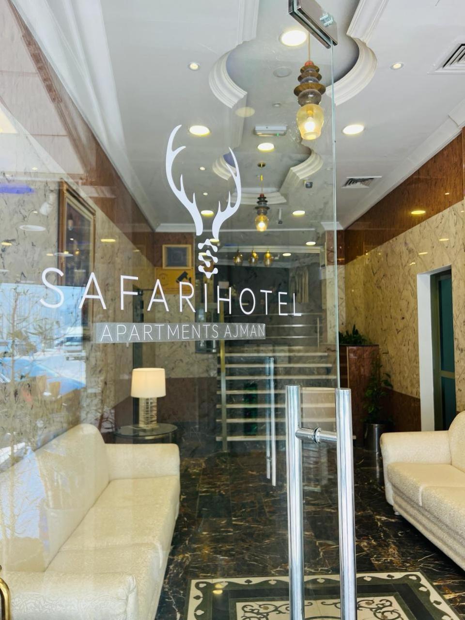Safari Hotel Apartments Adschman Exterior foto